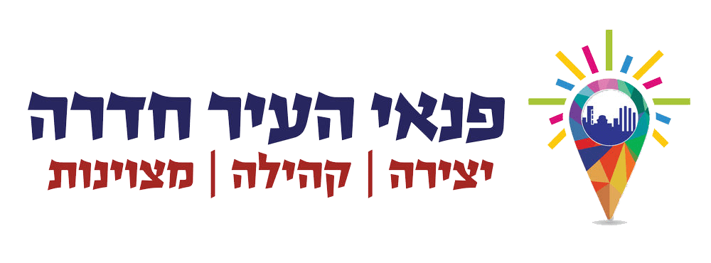 פנאי העין