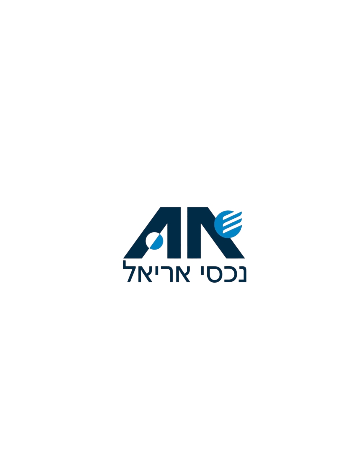 נכסי אריאל